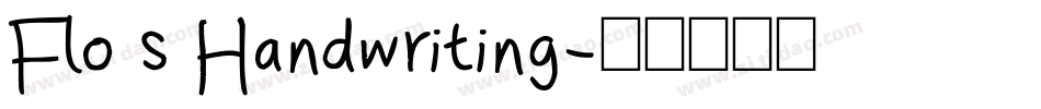 Flo s Handwriting字体转换